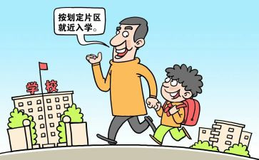 大学新生入学军训心得体会优秀7篇