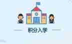 大一新生入学心得体会优质7篇
