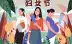 三八活动个人总结7篇