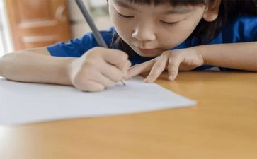 小学三年级学期末总结5篇