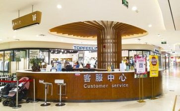商场后保工作计划精选5篇