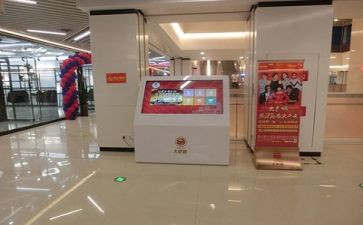 2024年商场销售年终总结5篇