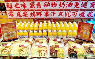 商品混凝土合同8篇