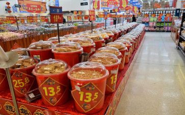 商品混凝土合同优质8篇