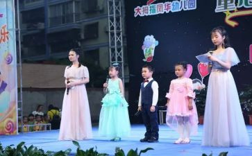 优秀员工上台演讲稿7篇