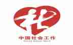 校文化社工作计划优质5篇