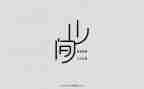 设计圈年终总结5篇