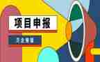 工程师申报工作总结7篇