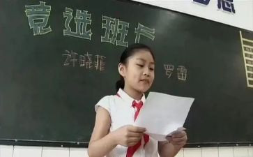 升班长工作总结5篇
