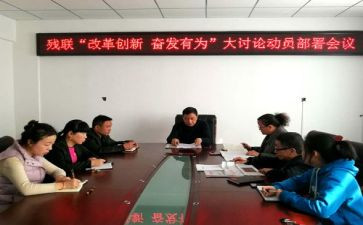 男女生部工作计划优秀5篇