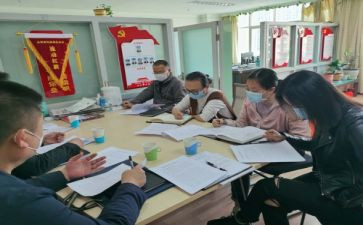 学生会卫生部申请书6篇