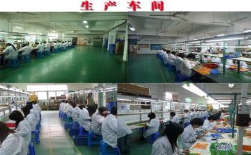 2024安全生产工作总结6篇
