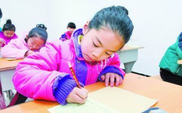 三好先进事迹材料6篇