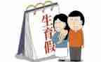 2024年计划生育年终总结精选8篇