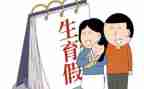 局计划生育科个人总结精选6篇