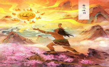 希神话故事读后感8篇