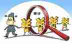 审计工作个人工作总结推荐6篇