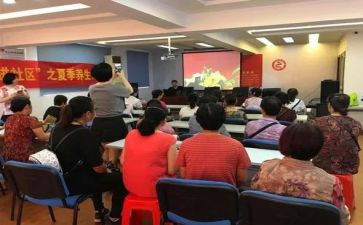医院社区年终总结6篇