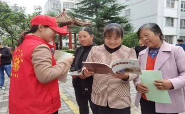社区安全生产工作工作总结8篇