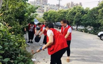 社区女职工活动方案6篇