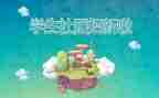 社团度工作总结参考6篇