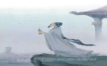大班毕业诗活动教案5篇