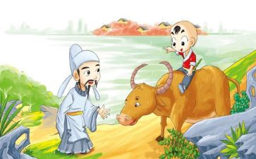 读后感的诗作文参考6篇