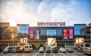 市场营销经理的年终总结8篇