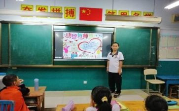 厨师长工作总结及工作报告7篇