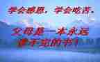 2024年厨师长工作计划范文7篇