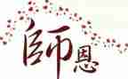 厨师长个人年终总结7篇