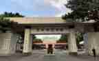 新学期教师大会校长讲话稿5篇