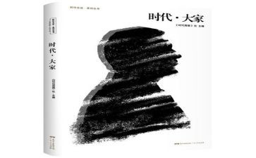 网络时代的作文5篇