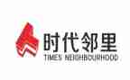 奋斗新时代奋进新征程演讲稿6篇