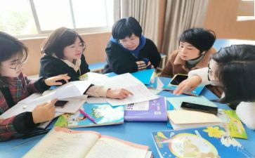 给教师得建议读后感优质7篇