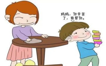 服务员年终工作总结示范文6篇