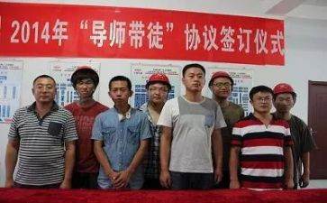 酒师傅工作总结5篇
