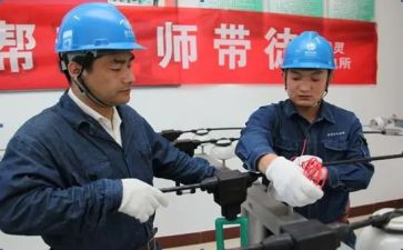 听师傅课心得体会优质7篇