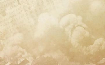 史记中故事的读后感8篇