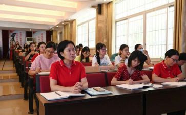 信息技术教师培训心得体会最新6篇