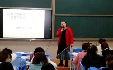 蒙氏幼儿教师培训总结精选6篇