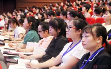 暑期数学教师培训心得体会参考5篇