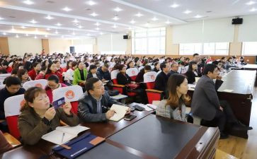 高中教师培训总结报告5篇