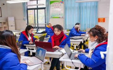中学教师培训心得体会8篇