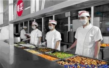 守食堂工作总结精选8篇