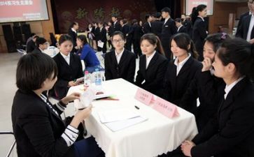 2023年实习期工作总结优质5篇