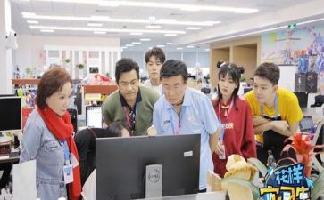 实习工作年终总结最新6篇