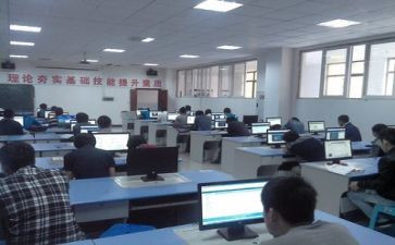 实训报告财务会计心得6篇