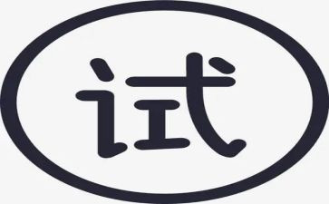银行工作试用期工作总结通用5篇