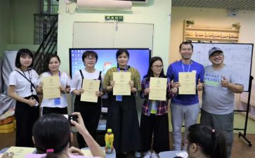 《春》教师资格证面试教案7篇